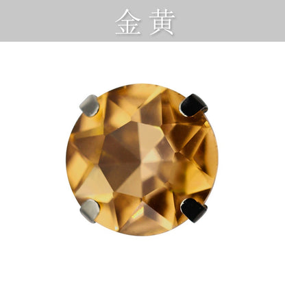 10mm Four-corner Gem Flower Claw Drill with Bottom Support Hand Stitched Drill Clothing Accessories Footwear Accessories