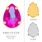 TonyBead, wholesale rhinestones 50 mocha fluorescent water droplets, four-corner claw drills, DIY jewelry accessories, pointed bottom drills, nail art stickers, drilling materials