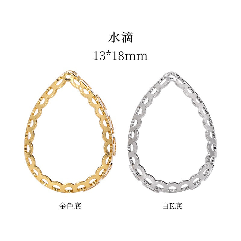 Loose Nest Claw Copper Base Support Hand Stitched Clothes Bag Shoes Pendant Metal Accessories Diy Accessories Materials
