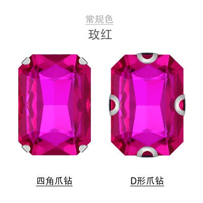 6*8mm/8*10mm 10pcs Rectangular Octagonal Claw Drill Rhinestone Claw Drill Hand Sewing Glass Drill Diy Accessories Clothing Accessories Accessories