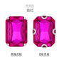 6*8mm/8*10mm 10pcs Rectangular Octagonal Claw Drill Rhinestone Claw Drill Hand Sewing Glass Drill Diy Accessories Clothing Accessories Accessories