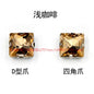 Square Shape Rhinestones With Claw Stone For Garment Shoes Bag Making