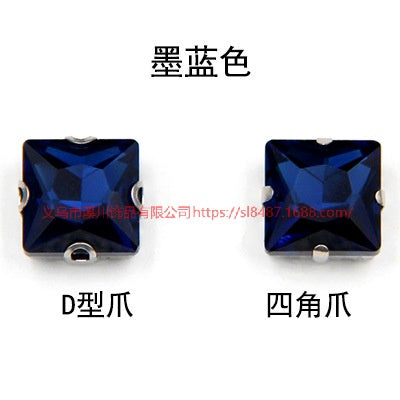 8/10/12/14mm Square Shape Rhinestones with Sliver Claw Stone for Garment Shoes Bag Making