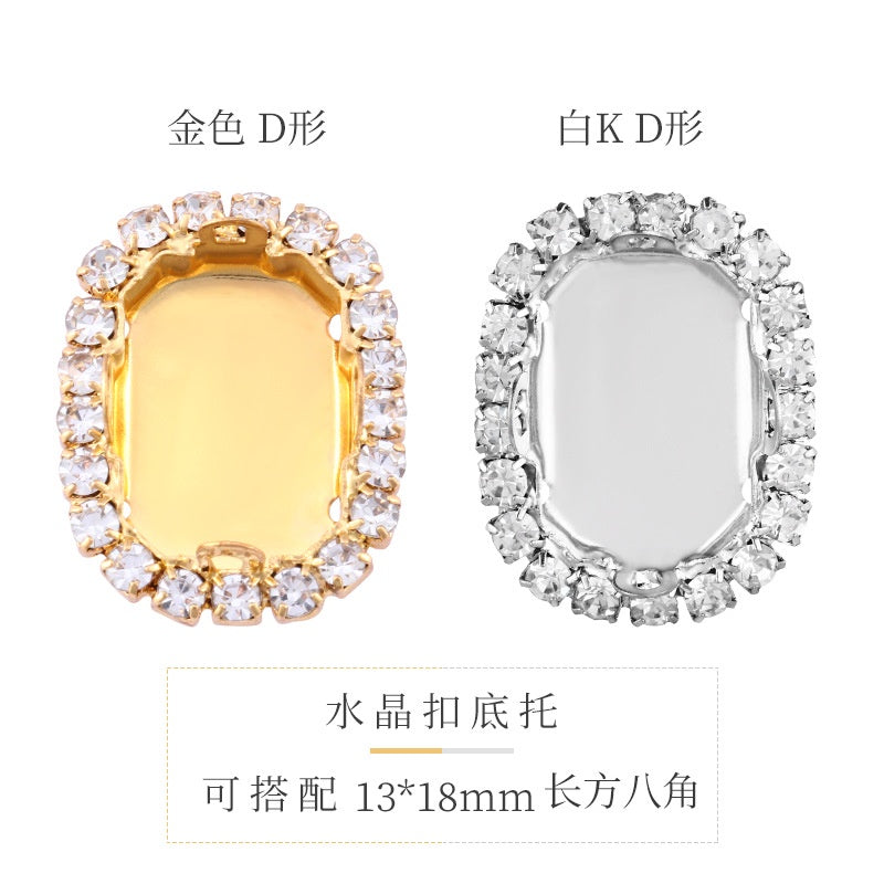 10PCS Crystal Buckle Gold Empty Bracket Glass Crystal Enclosing Edge Copper Claw Diy Accessories Clothing Accessories Shoe Materials