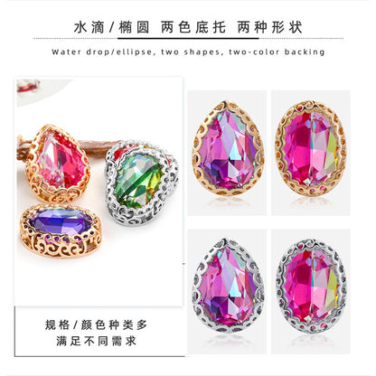 13*18mm Bird's Nest Claw Drill Unusual Rhinestones Diy Jewelry Accessories Thickened Copper Claw Hand Stitched Drill Clothing Luggage Accessories