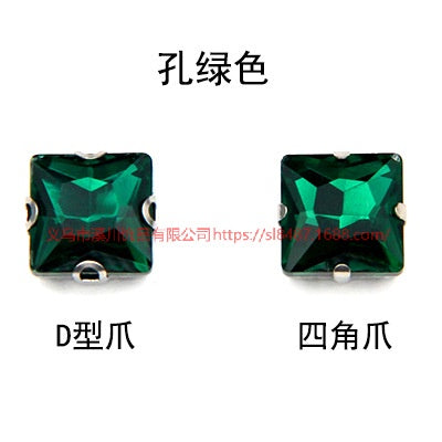 Square Shape Rhinestones With Claw Stone For Garment Shoes Bag Making