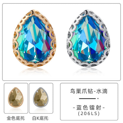 13*18mm Bird's Nest Claw Drill Unusual Rhinestones Diy Jewelry Accessories Thickened Copper Claw Hand Stitched Drill Clothing Luggage Accessories
