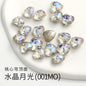 Fancy Heart Shape Pink Rose Shiny Ctystal DIY Jewelry Nail Art Cute Rhinestone