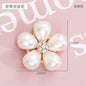 Hole Shoes Accessories Diy Pearl Flowers Crystal White Diamond Shoes Buckle Decorative Buckle Accessories Hole Shoes Cross Chain Garden Shoes of Shoes Flower
