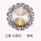 16mm Crystal Buckle Siege Crystal Diy Jewelry Clothing Accessories Handmade Accessories Materials