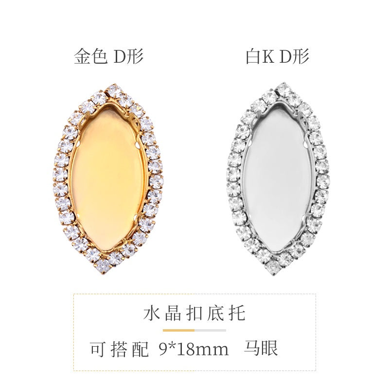 10PCS Crystal Buckle Gold Empty Bracket Glass Crystal Enclosing Edge Copper Claw Diy Accessories Clothing Accessories Shoe Materials