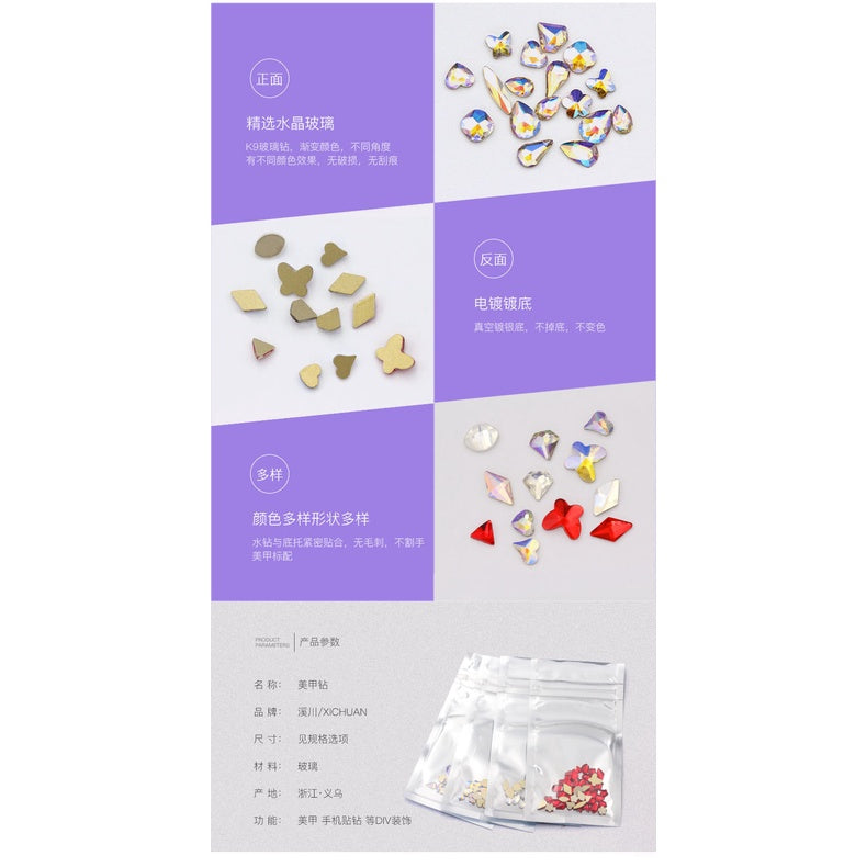 10pcs Red AB Color Flat Nail Rhinestone Nail Drill Diy Nail Stick Drill Nail Flat Shaped Drill Nail Decoration