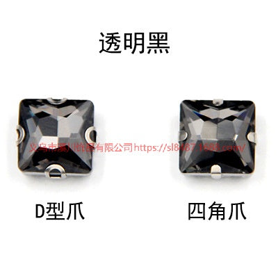 Square Shape Rhinestones With Claw Stone For Garment Shoes Bag Making