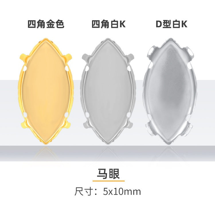 Four-corner claw drilling bracket, rhinestone bottom bracket, hand-sewn material, clothes, bags, shoes, DIY accessories.