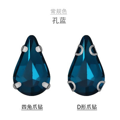 Sharp Water Drop Glass Claw Drill with Hole Hand Stitched Drill Diy Clothing Wedding Dress Handmade Material Jewelry Accessories Water Drop Type