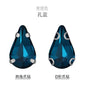 Sharp Water Drop Glass Claw Drill with Hole Hand Stitched Drill Diy Clothing Wedding Dress Handmade Material Jewelry Accessories Water Drop Type