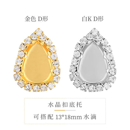 10PCS Crystal Buckle Gold Empty Bracket Glass Crystal Enclosing Edge Copper Claw Diy Accessories Clothing Accessories Shoe Materials
