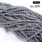 8mm Glass Crystal Imitation Jadeite Round Beads DIY Handmade Bracelet Chain Chain Bead Jewelry Material Accessories Wholesale
