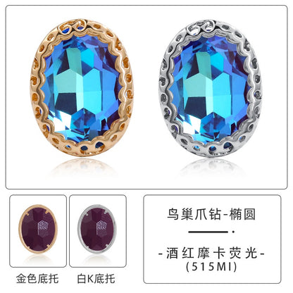 13*18mm Bird's Nest Claw Drill Unusual Rhinestones Diy Jewelry Accessories Thickened Copper Claw Hand Stitched Drill Clothing Luggage Accessories