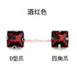 8/10/12/14mm Square Shape Rhinestones with Sliver Claw Stone for Garment Shoes Bag Making