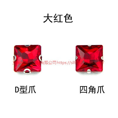 8/10/12/14mm Square Shape Rhinestones with Sliver Claw Stone for Garment Shoes Bag Making