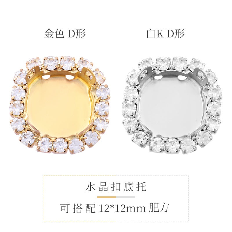 Crystal Buckle Gold Empty Bracket Glass Crystal Enclosing Edge Copper Claw Diy Accessories Clothing Accessories Shoe Materials