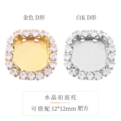 Crystal Buckle Gold Empty Bracket Glass Crystal Enclosing Edge Copper Claw Diy Accessories Clothing Accessories Shoe Materials