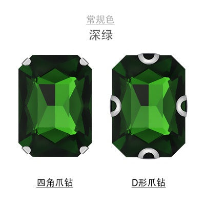 18 * 25Mm rectangular octagonal claw drill (hemp) rhinestone claw drill, hand-sewn glass drill DIY jewelry clothing accessories accessories