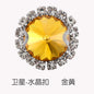 16mm Crystal Buckle Siege Crystal Diy Jewelry Clothing Accessories Handmade Accessories Materials