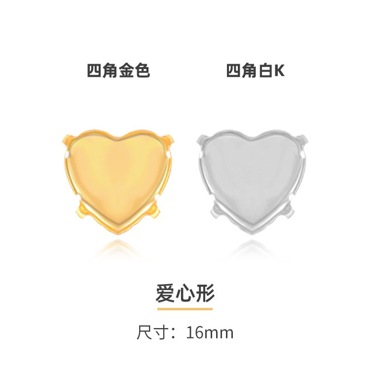 Four-corner claw drilling bracket, rhinestone bottom bracket, hand-sewn material, clothes, bags, shoes, DIY accessories.