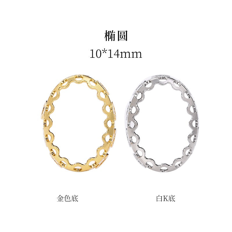 Loose Nest Claw Copper Base Support Hand Stitched Clothes Bag Shoes Pendant Metal Accessories Diy Accessories Materials