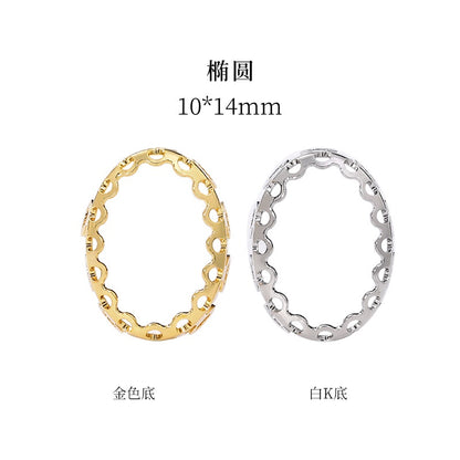 Loose Nest Claw Copper Base Support Hand Stitched Clothes Bag Shoes Pendant Metal Accessories Diy Accessories Materials