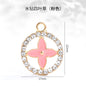 Hole Shoes Accessories Diy Pearl Flowers Crystal White Diamond Shoes Buckle Decorative Buckle Accessories Hole Shoes Cross Chain Garden Shoes of Shoes Flower