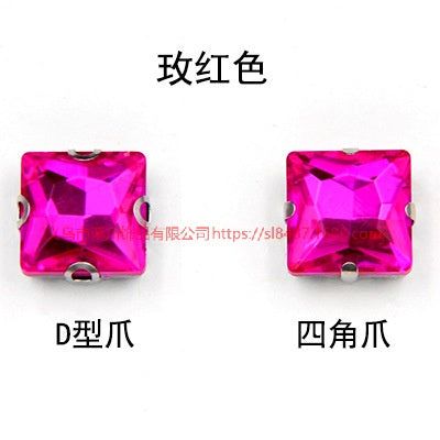 Square Shape 8/10/12/14mm Rhinestones with Sliver Claw Stone for Garment Shoes Bag Making