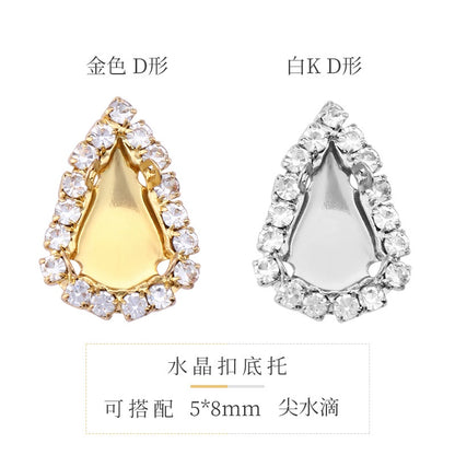 10PCS Crystal Buckle Gold Empty Bracket Glass Crystal Enclosing Edge Copper Claw Diy Accessories Clothing Accessories Shoe Materials