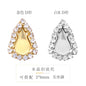 10PCS Crystal Buckle Gold Empty Bracket Glass Crystal Enclosing Edge Copper Claw Diy Accessories Clothing Accessories Shoe Materials