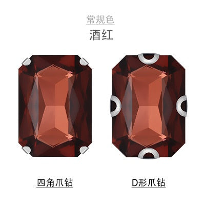 18 * 25Mm rectangular octagonal claw drill (hemp) rhinestone claw drill, hand-sewn glass drill DIY jewelry clothing accessories accessories