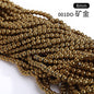 8mm Glass Crystal Imitation Jadeite Round Beads DIY Handmade Bracelet Chain Chain Bead Jewelry Material Accessories Wholesale