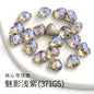 Fancy Heart Shape Pink Rose Shiny Ctystal DIY Jewelry Nail Art Cute Rhinestone