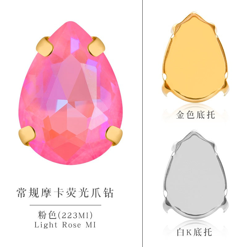 TonyBead, wholesale rhinestones 50 mocha fluorescent water droplets, four-corner claw drills, DIY jewelry accessories, pointed bottom drills, nail art stickers, drilling materials