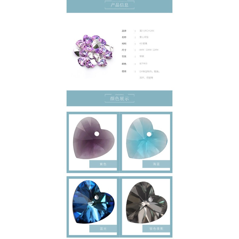 Peach Heart Single Hole Pendant Crystal Drill High-end Glass Jewelry Diy Earpiece Accessories