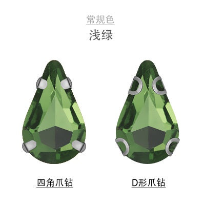 Sharp Water Drop Glass Claw Drill with Hole Hand Stitched Drill Diy Clothing Wedding Dress Handmade Material Jewelry Accessories Water Drop Type