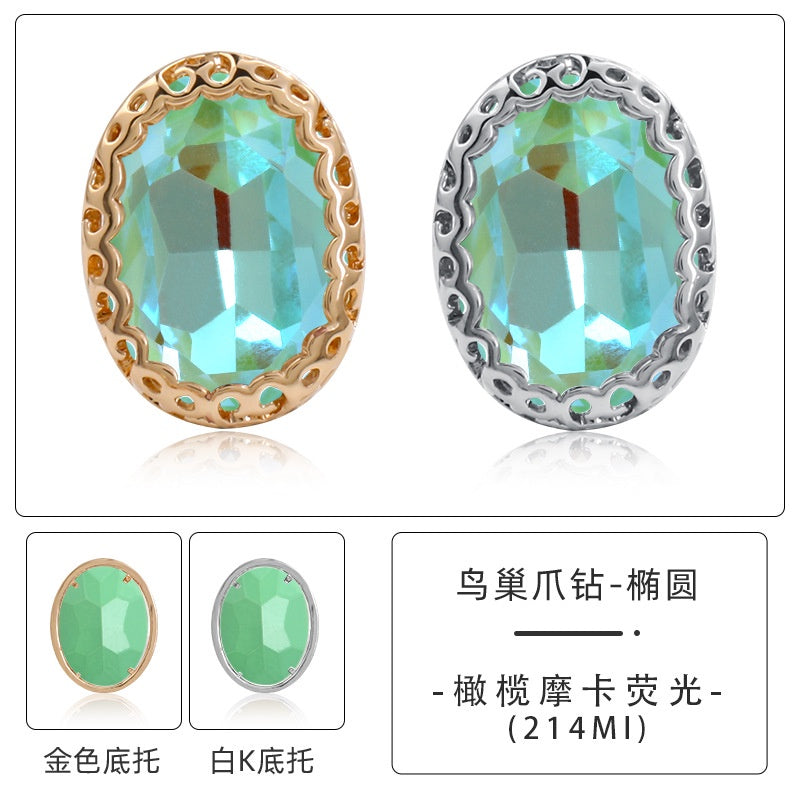 13*18mm Bird's Nest Claw Drill Unusual Rhinestones Diy Jewelry Accessories Thickened Copper Claw Hand Stitched Drill Clothing Luggage Accessories