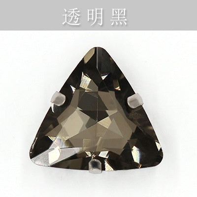 20pcs 18mm Triangle Hand Stitched Drill Glass Crystal Claw Drill Diy Wedding Dress Dress Shoe Size Accessories Material