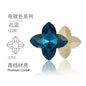 Special-shaped Rhinestone 10pcs Four-leaf Clover High Top Shiny High-grade Rhinestone Diy Ornament Accessories Pointed Bottom Drill Nail Nail Stickers Drill Phone Case Materials