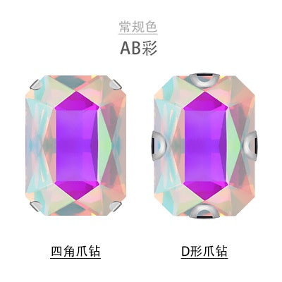 6*8mm/8*10mm 10pcs Rectangular Octagonal Claw Drill Rhinestone Claw Drill Hand Sewing Glass Drill Diy Accessories Clothing Accessories Accessories