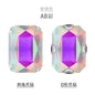 6*8mm/8*10mm 10pcs Rectangular Octagonal Claw Drill Rhinestone Claw Drill Hand Sewing Glass Drill Diy Accessories Clothing Accessories Accessories