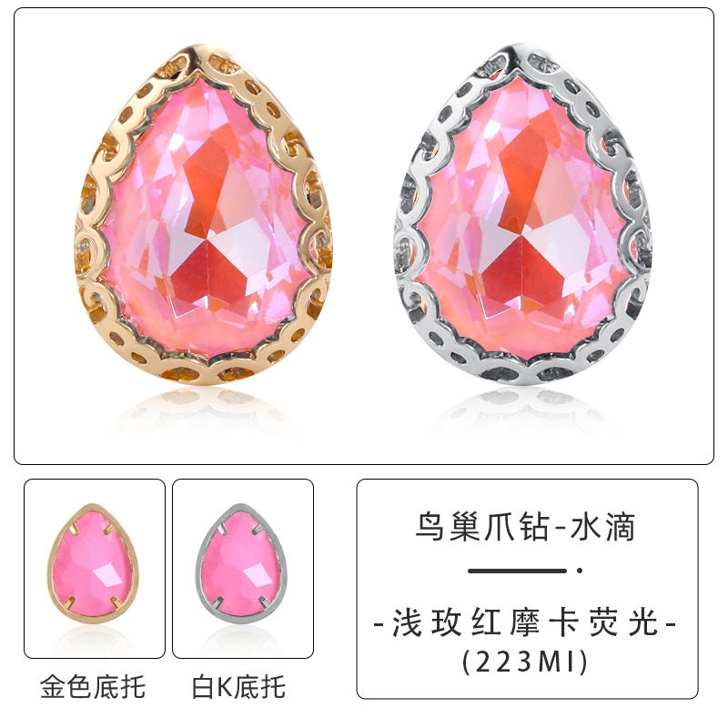 13*18mm Bird's Nest Claw Drill Unusual Rhinestones Diy Jewelry Accessories Thickened Copper Claw Hand Stitched Drill Clothing Luggage Accessories