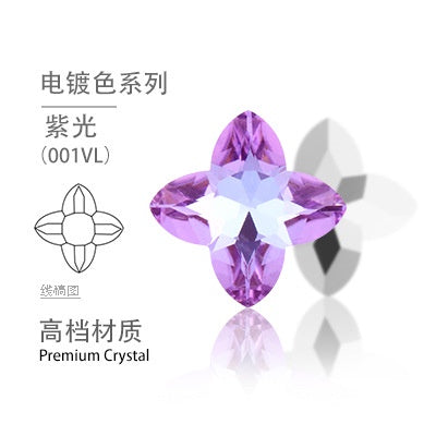 Special-shaped Rhinestone Four-leaf Clover High Top Drill Shiny High-grade Rhinestone Diy Ornament Accessories Pointed Bottom Drill Nail Nail Stickers Drill Phone Case Materials