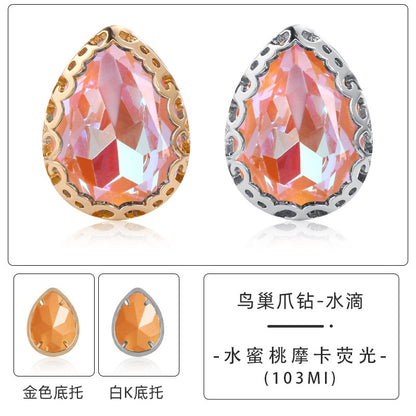 13*18mm Bird's Nest Claw Drill Unusual Rhinestones Diy Jewelry Accessories Thickened Copper Claw Hand Stitched Drill Clothing Luggage Accessories